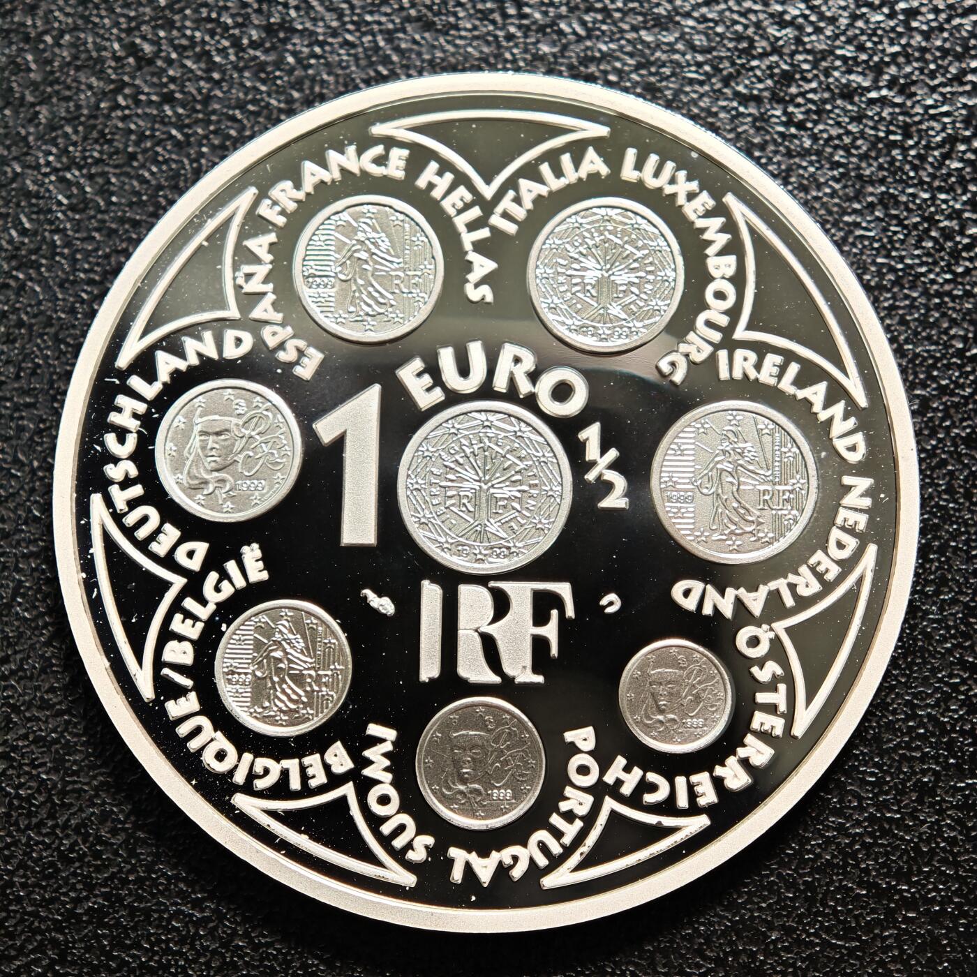 【德藏】世界币章拍卖第164期（拍品征集中~欢迎藏友联系） 2002年 法国欧元正式流通1-1/2欧元纪念银币 900银 直径约：37mm；重约：22.3g