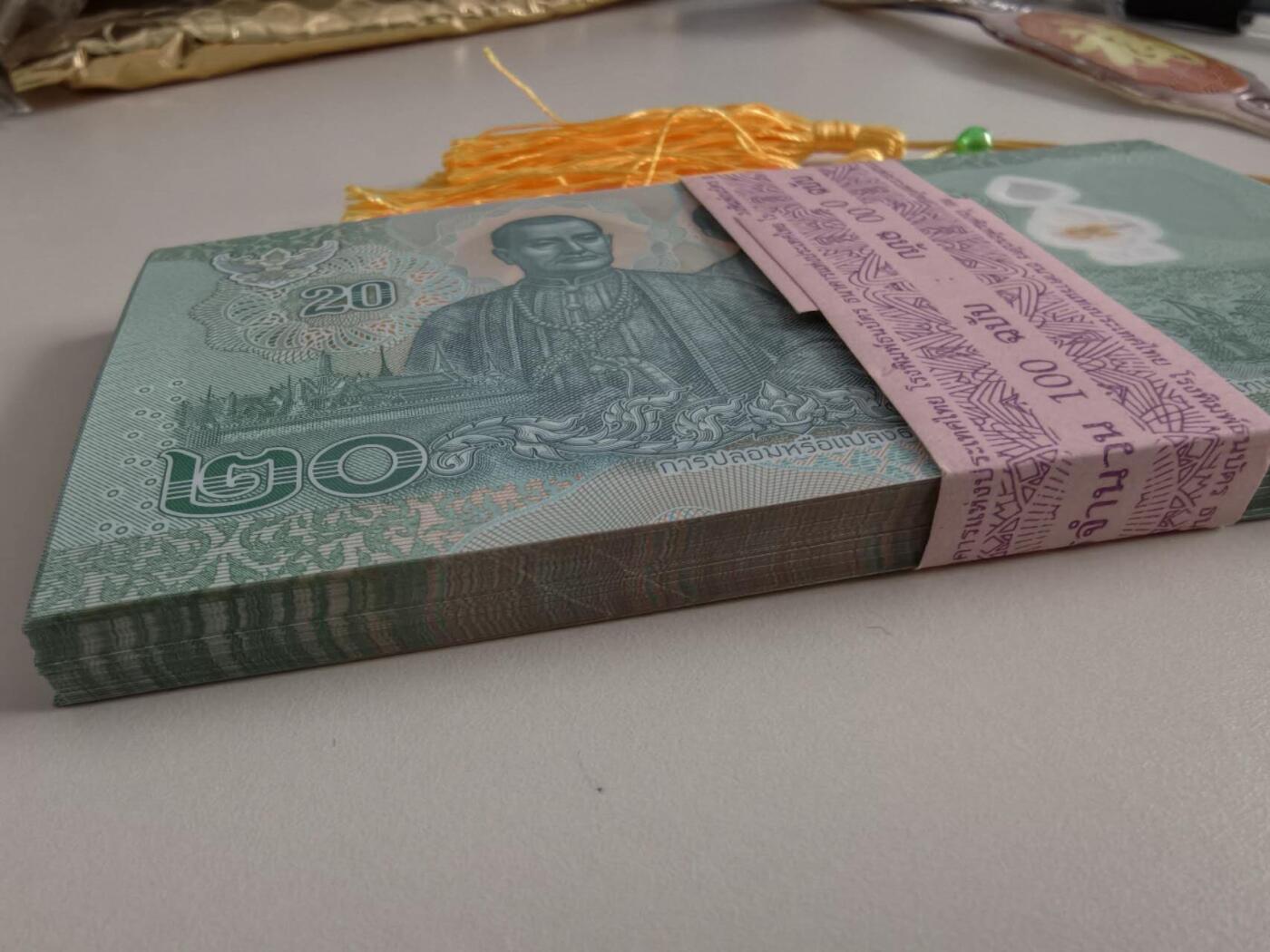 春节钱币瓷器清货捡漏拍场 泰国20铢塑料钞UNC 98张 号码从901-998