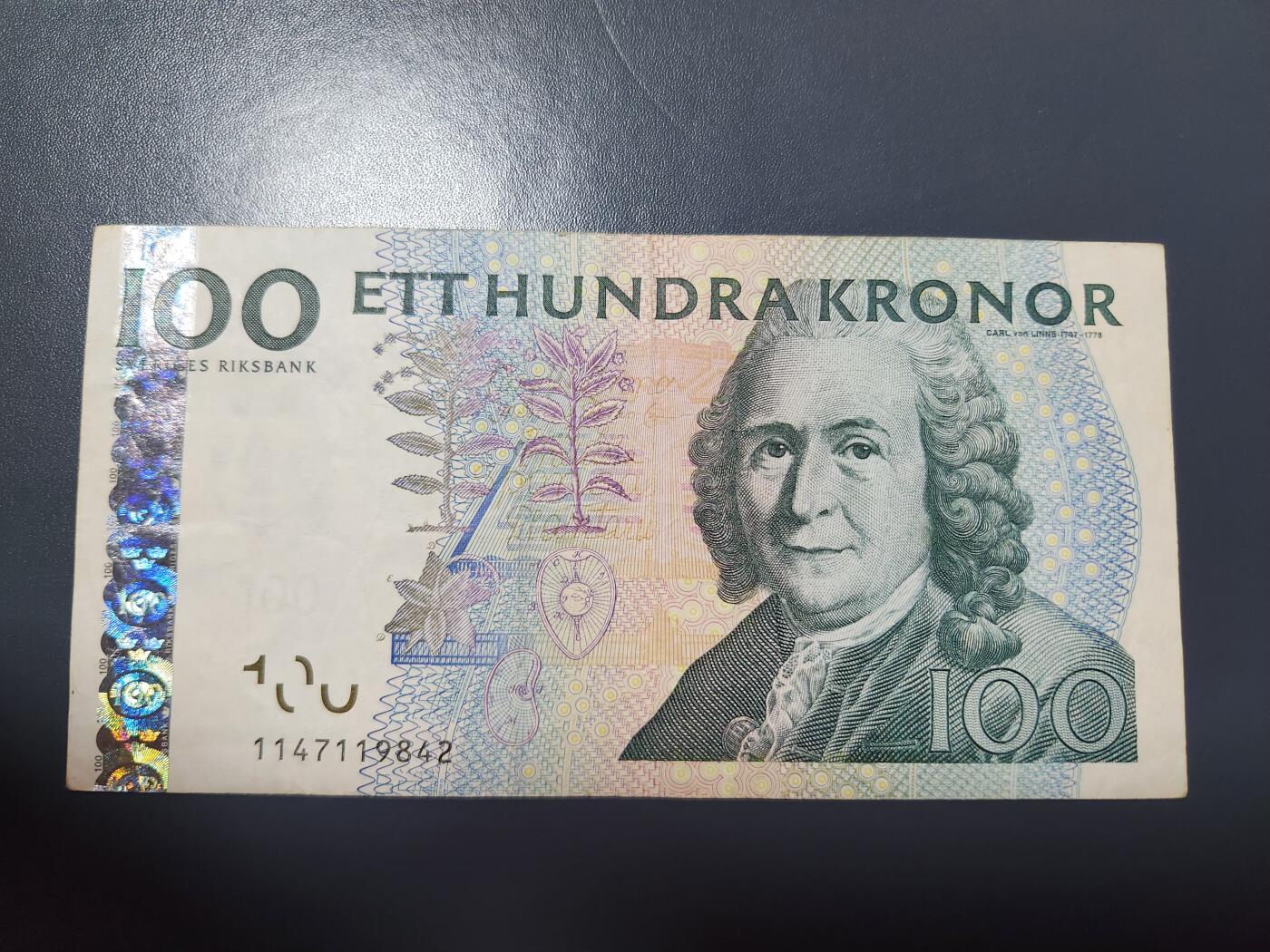 2月5号晚上8点 外国纸币自动截拍第18场 瑞典100第二版美品