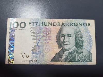 2月5号晚上8点 外国纸币自动截拍第18场 - 瑞典100第二版美品