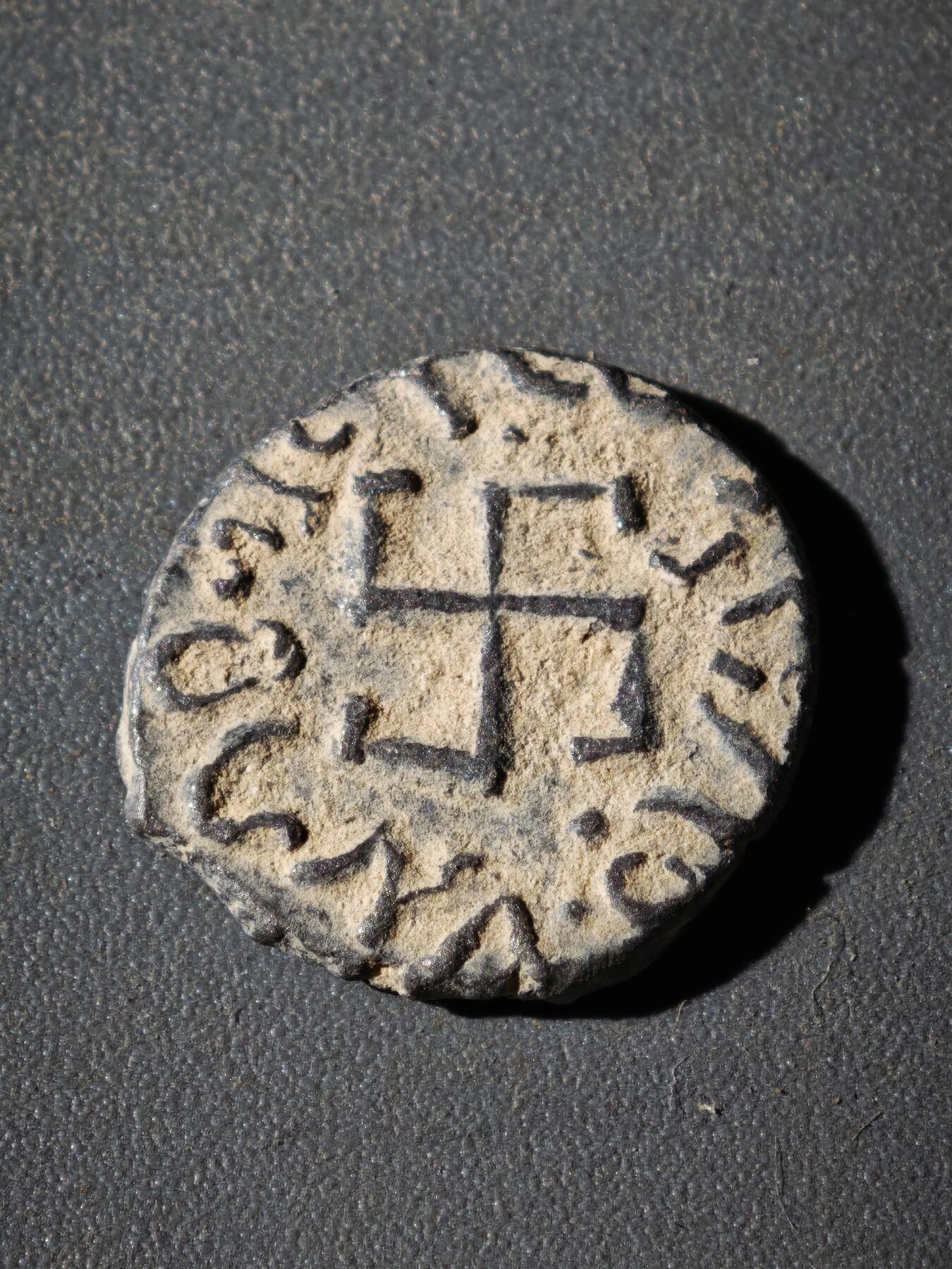 116期新疆红钱粟特钱币丝路钱币专场 A2铅制丝路币