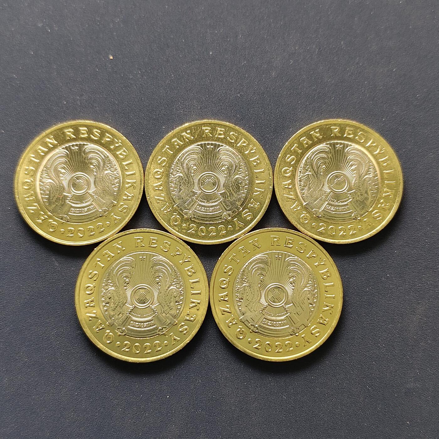 【全场包邮】纯粹捡漏拍500场-持续更新中 哈萨克斯坦2022年100腾格斯基泰文化双色纪念币5枚全套