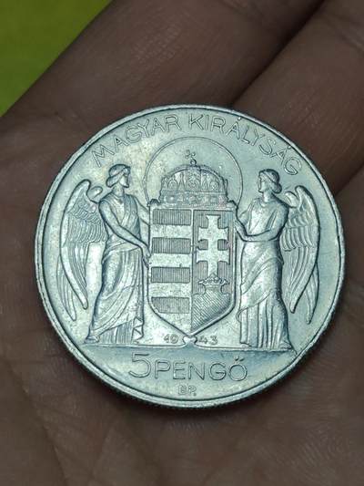 2026年第十九场(总第一百八十八场）外国好品散币场(免佣金) - 少见–匈牙利🇭🇺1943年5潘果(霍尔蒂75岁寿辰纪念币)