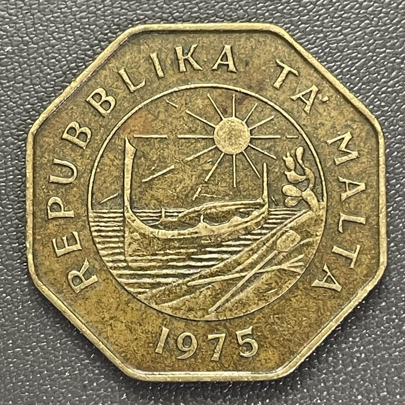 回流0207 马耳他1975年25分八边形铜币
