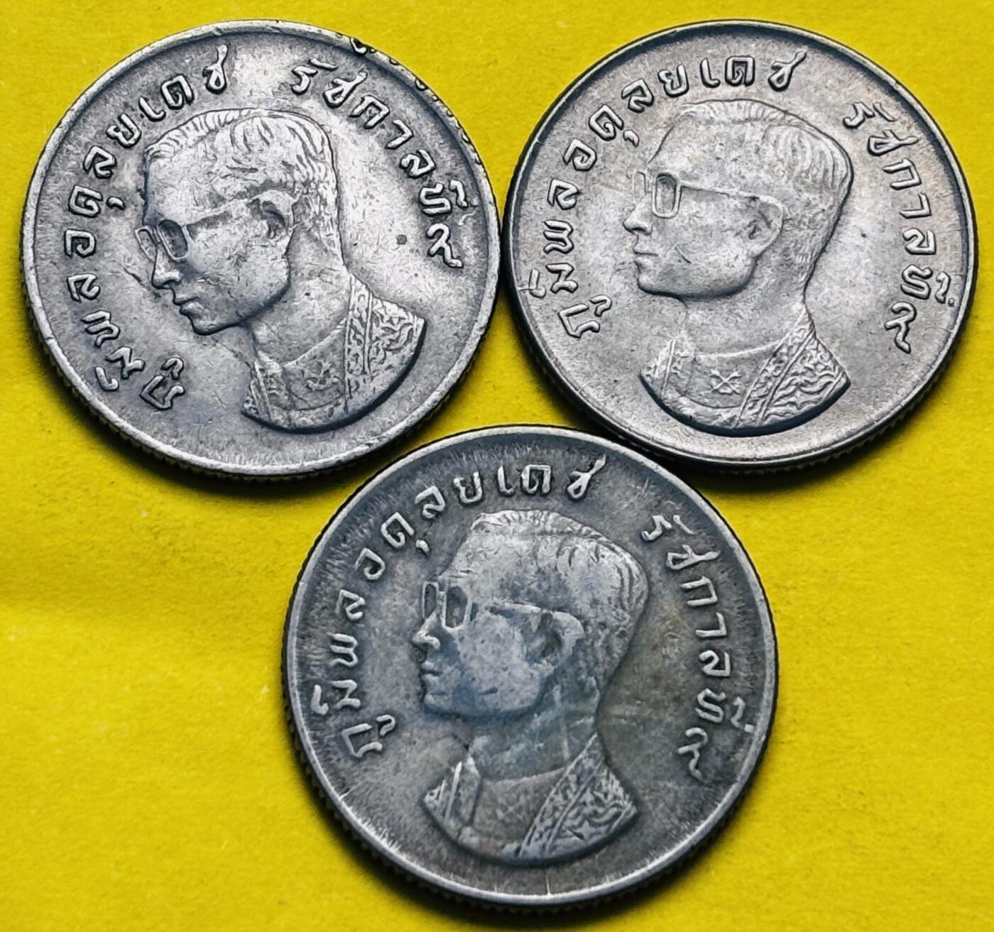 文馨钱币收藏第 293 场，春节前最后一期全部发出，将不予寄存，请悉知 泰国金鹏翅鸟一组