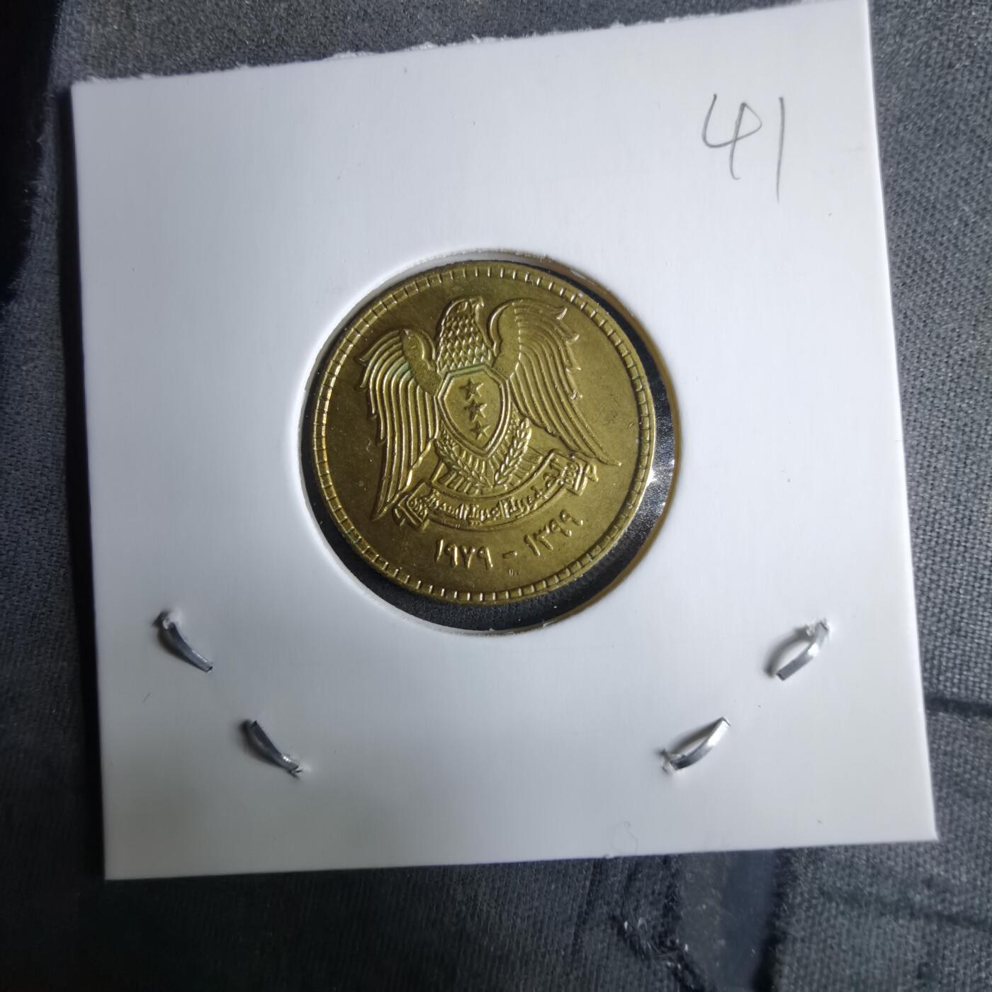 沼泽如烟--第985场 叙利亚