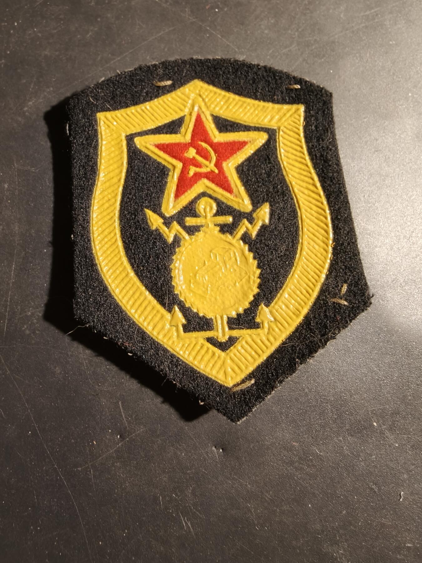 老王徽章第180期 苏联军事建筑兵臂章