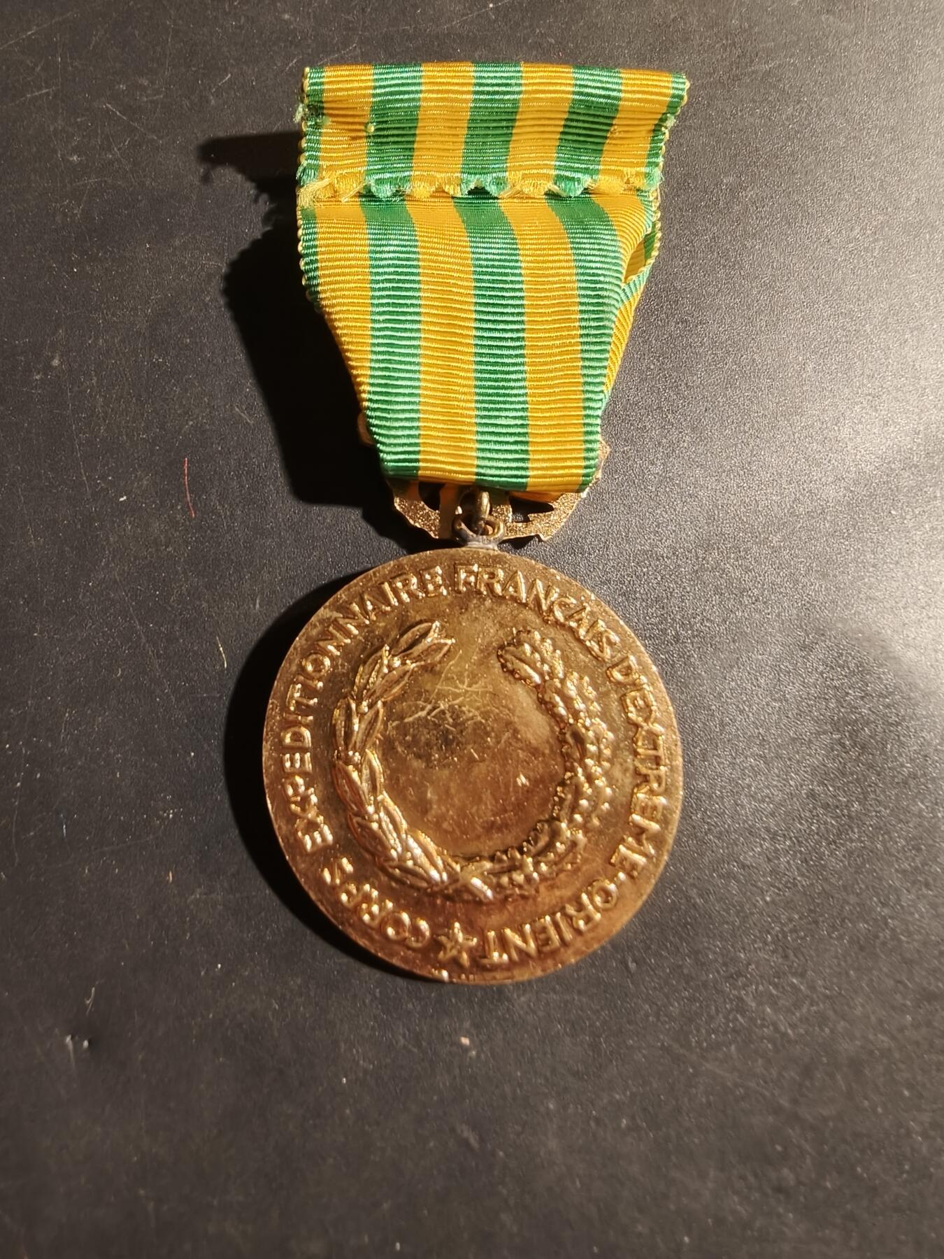 老王徽章第180期 法国1946远征印支战役奖章