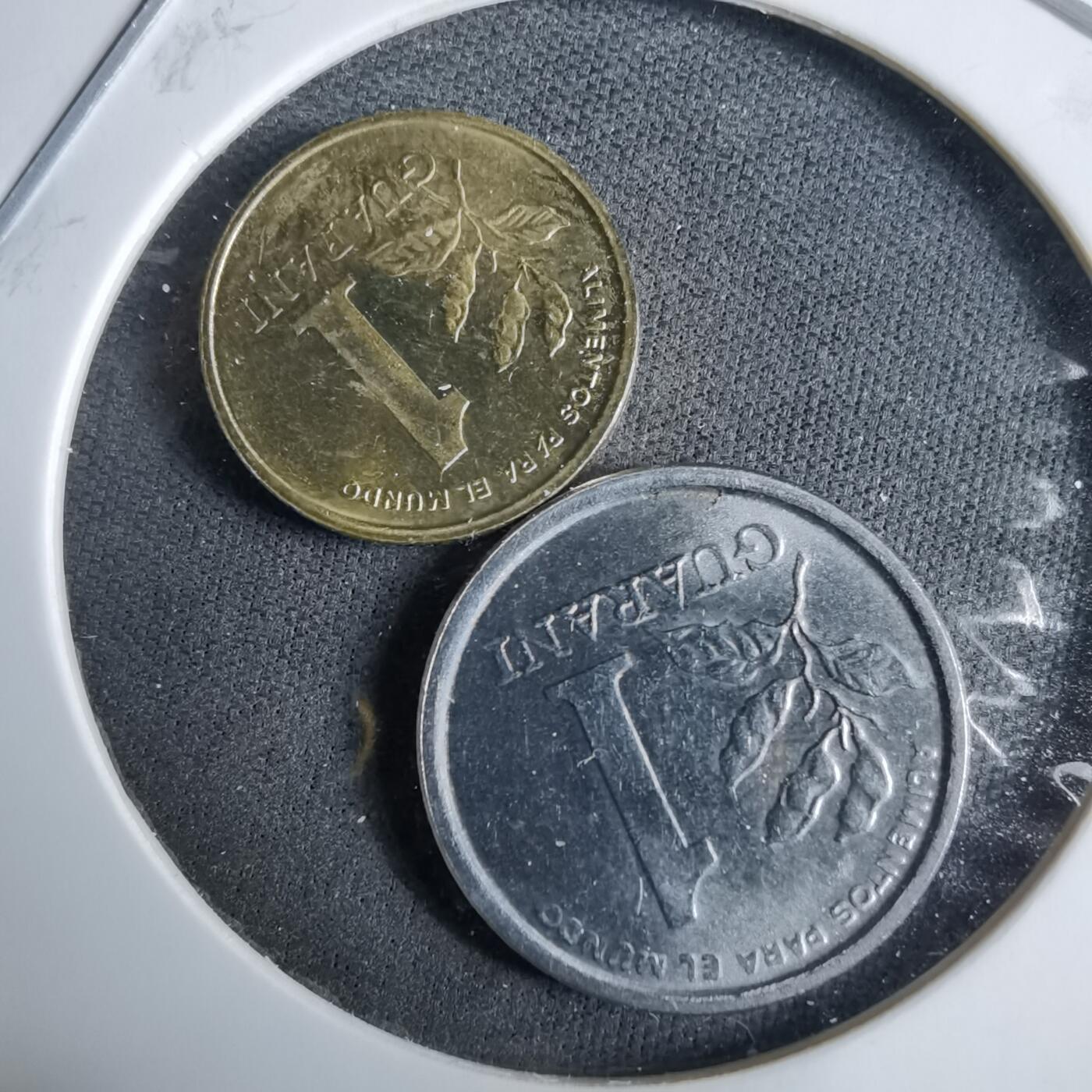 沼泽如烟--第985场 巴拉圭1瓜拉尼两枚