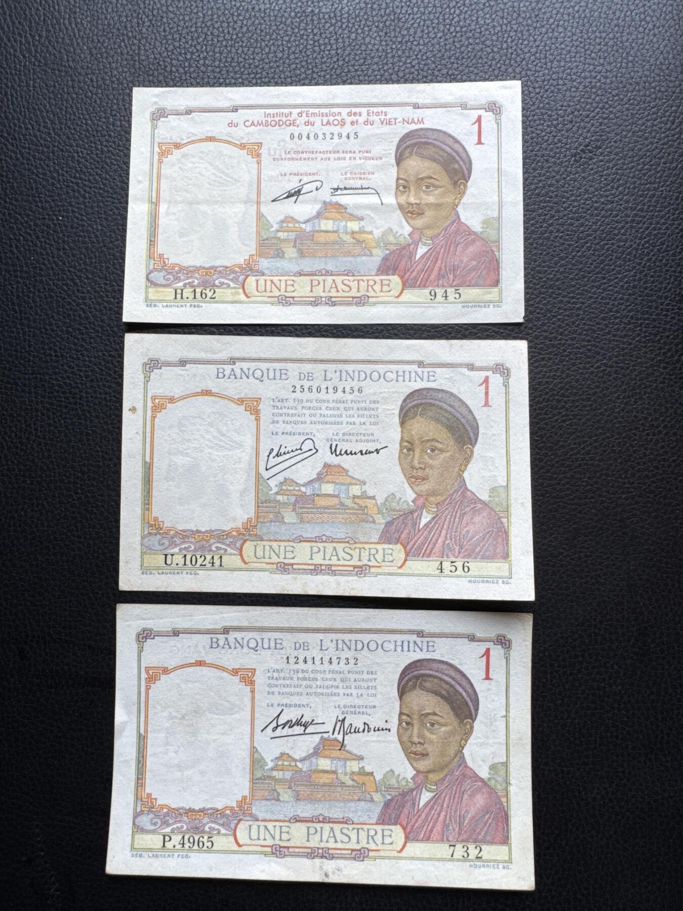 桂P钱币文化工作室拍卖第四十六期，岁末年初专场 法属印支东方汇理银行壹元纸币，三种不同签字