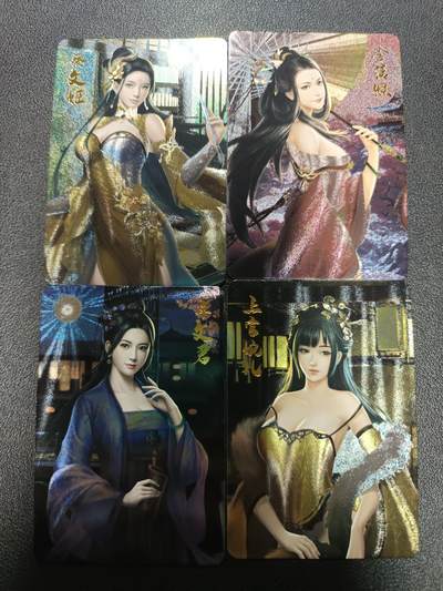 天玑星卡拍第169期《2.5周四截拍》持续收拍收评中 满赠卡需备注 - 四大才女 粗闪 四张