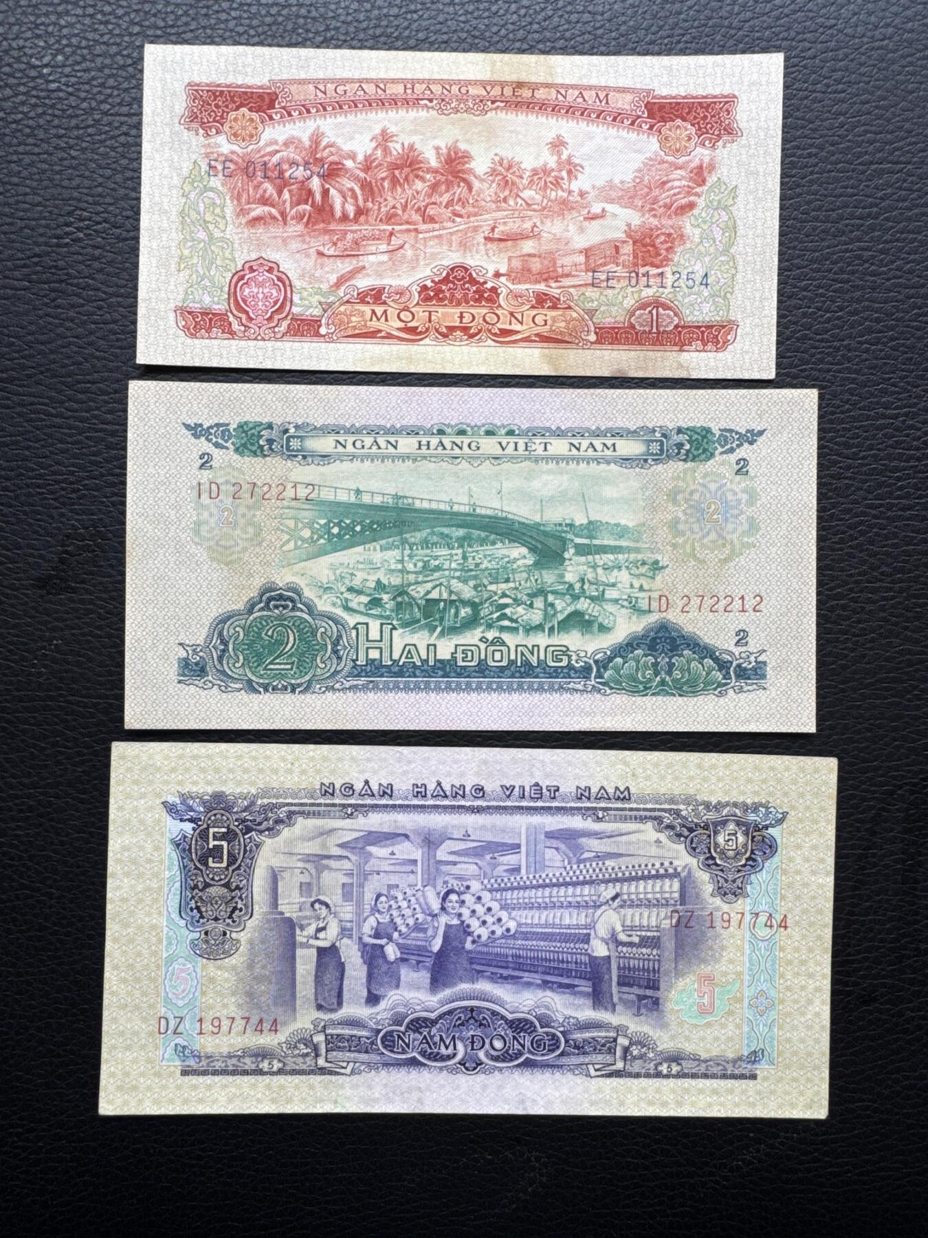 桂P钱币文化工作室拍卖第四十六期，岁末年初专场 中国代印越南民主共和国1966年纸币一套，所有面值都有，集齐不易，热门代印品种