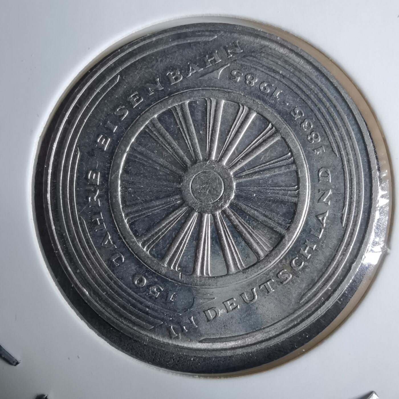 沼泽如烟--第985场 德国1985年5马克纪念币