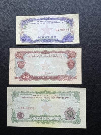 桂P钱币文化工作室拍卖第四十六期，岁末年初专场 - 中国代印1963年版越南南方民族解放阵线纸币一组