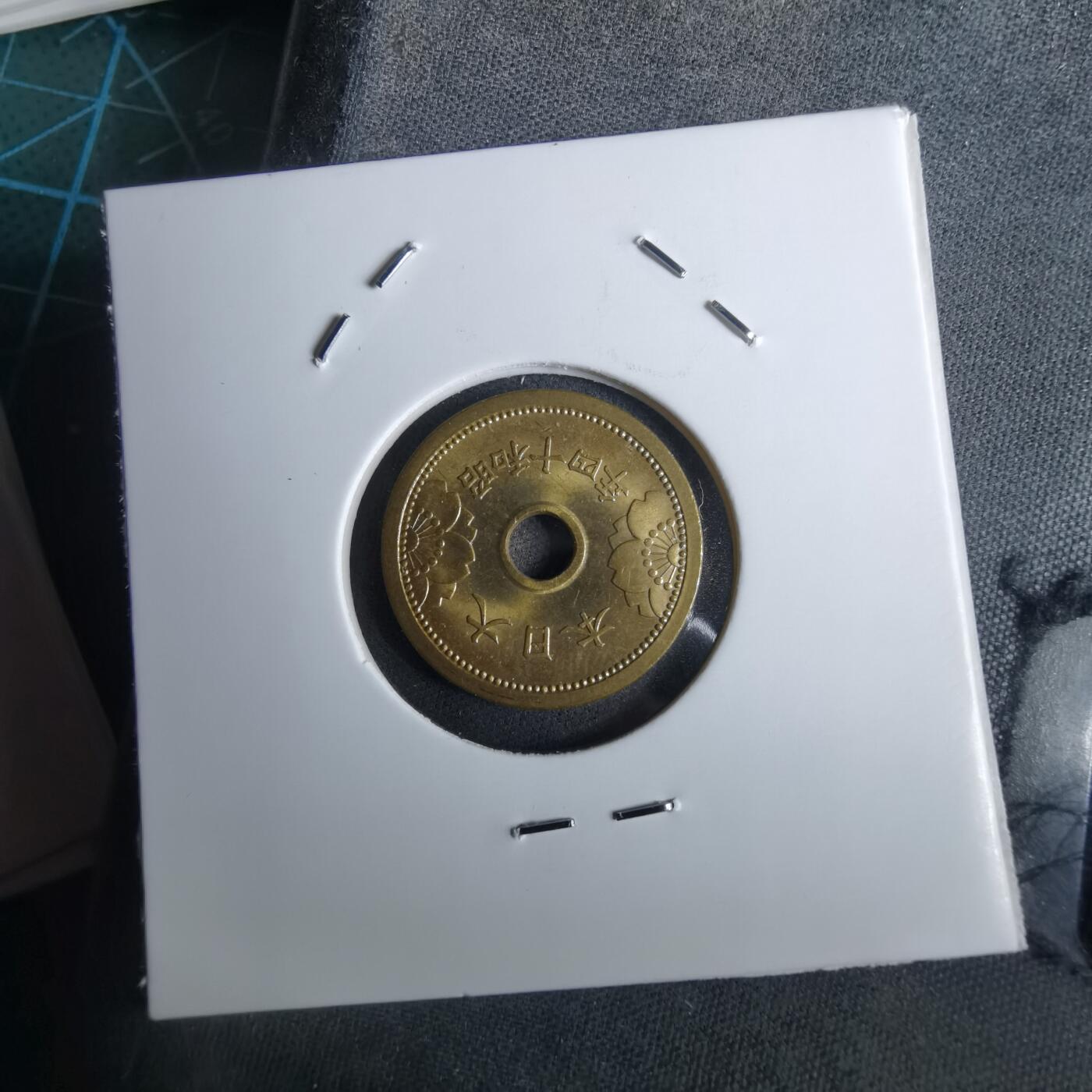 沼泽如烟--第985场 昭和十四年五钱