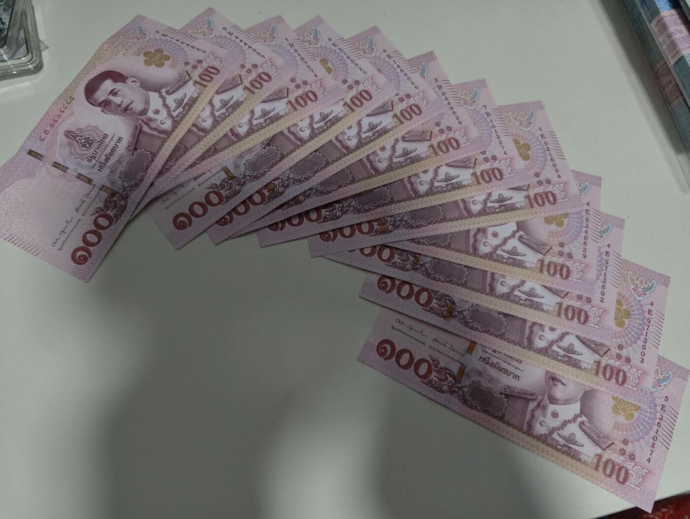 春节钱币瓷器清货捡漏拍场