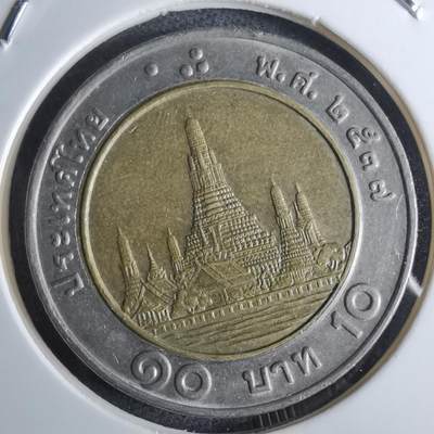 沼泽如烟--第986场 - 泰国