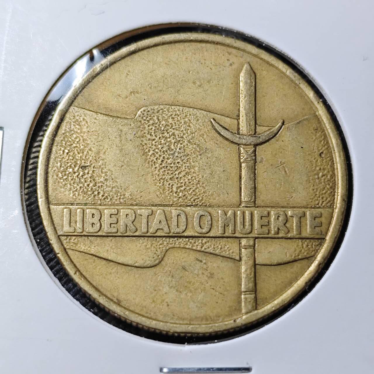 KK钱币收藏小铺  第393期  2月预留时间 周末发货  乌拉圭5比索