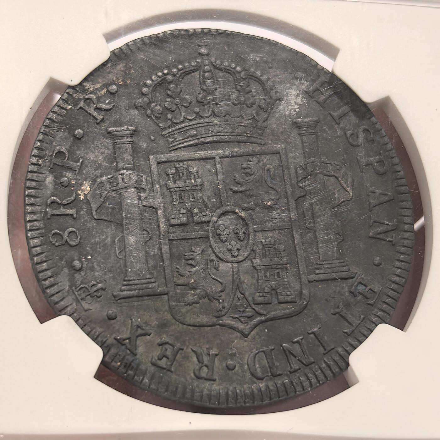 博洋堂“心向春光”2月精品大拍专场暨第160期（全场包邮） NGC AU 西属玻利维亚1778年PTS PR卡洛斯三世双柱8R，生坑包浆好味道