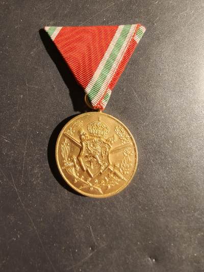 老王徽章第180期 - 保加利亚一战纪念章