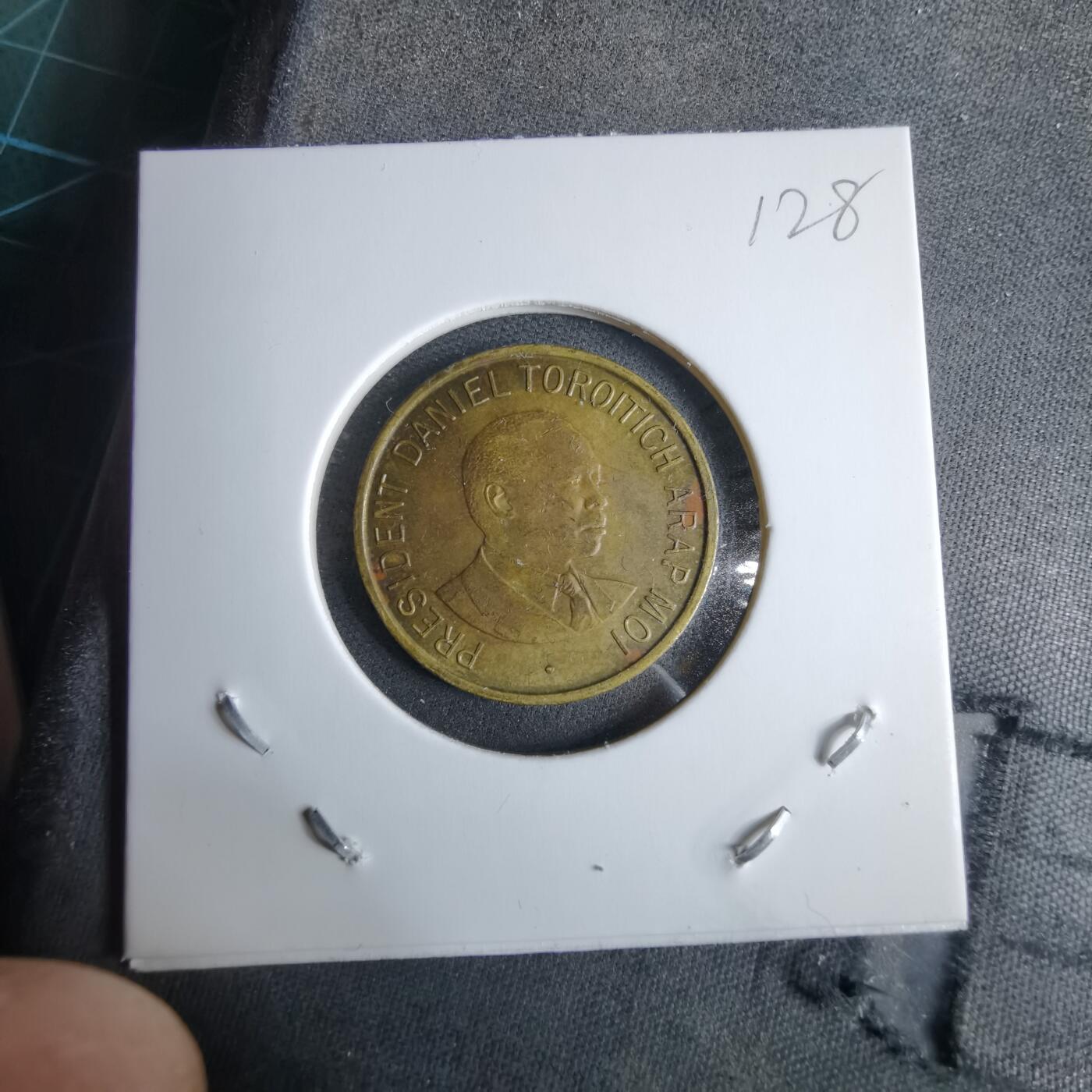 沼泽如烟--第985场 肯尼亚1997年1先令