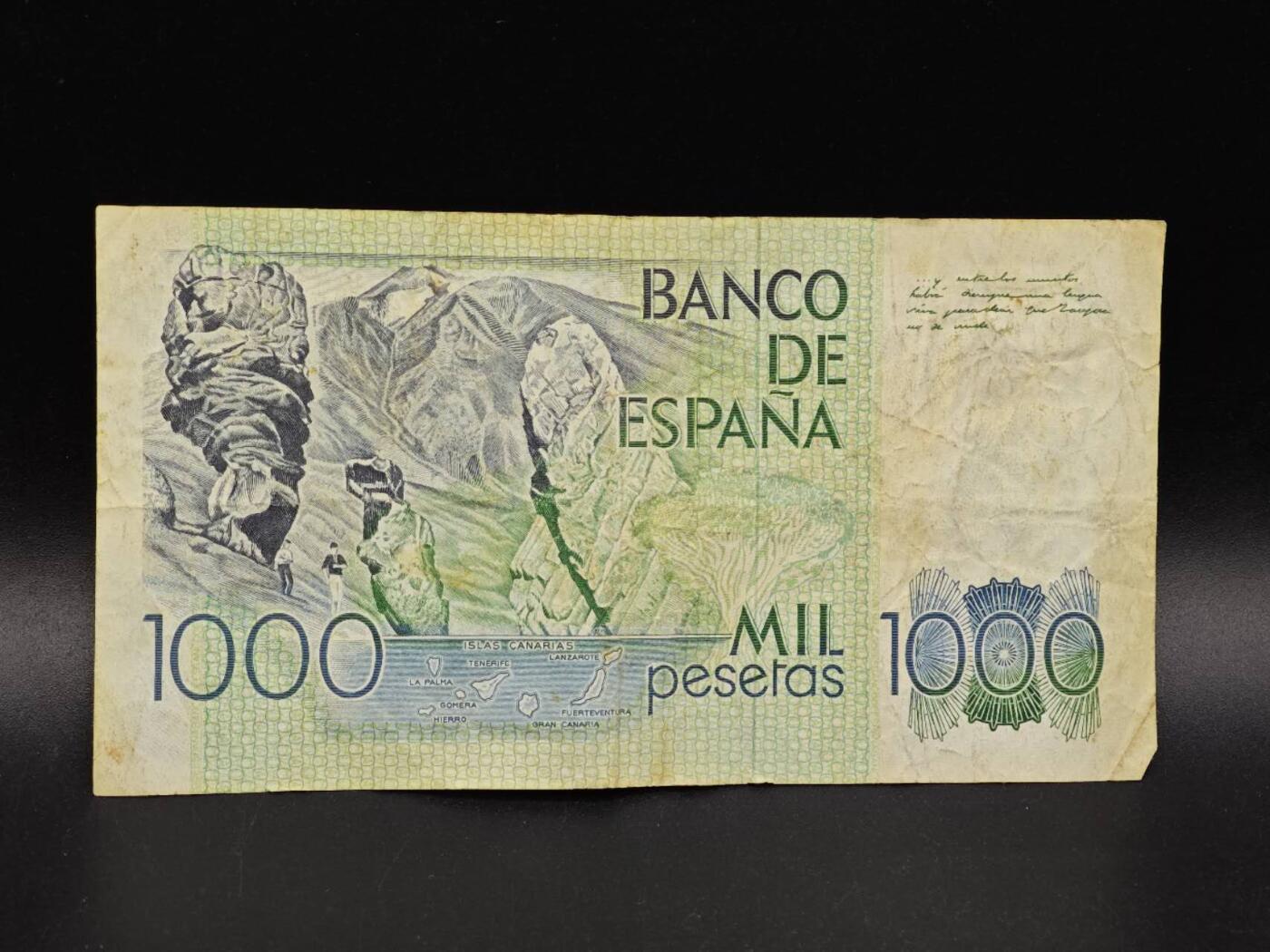 【淘币小摊】实时拍第八百六十四拍   无佣金纸币福利场   年前最后一周 之前的预留小年前全部发出 请更换最新收货地址  西班牙1000比赛塔纸币【有折】