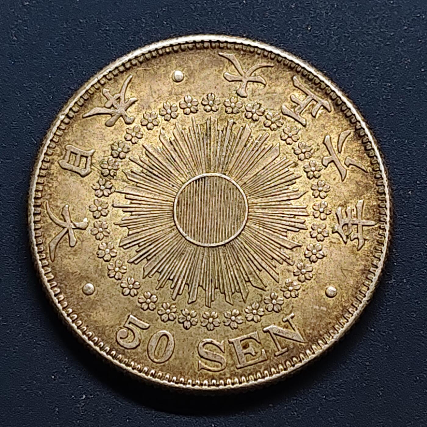 【全场包邮】纯粹捡漏拍500场-持续更新中