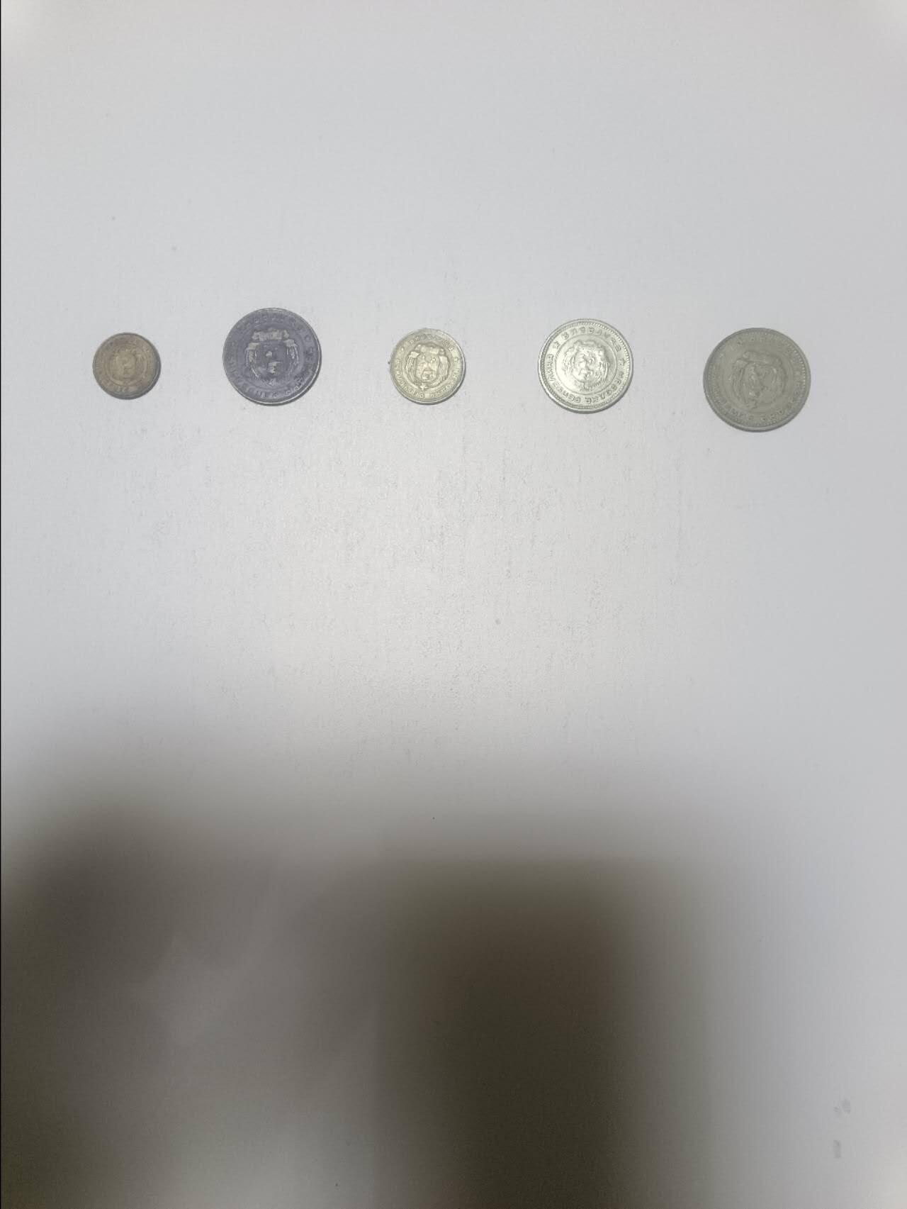 【20260206】非全新纸币和硬币第332场 苏联1962年5枚硬币小全套，少见