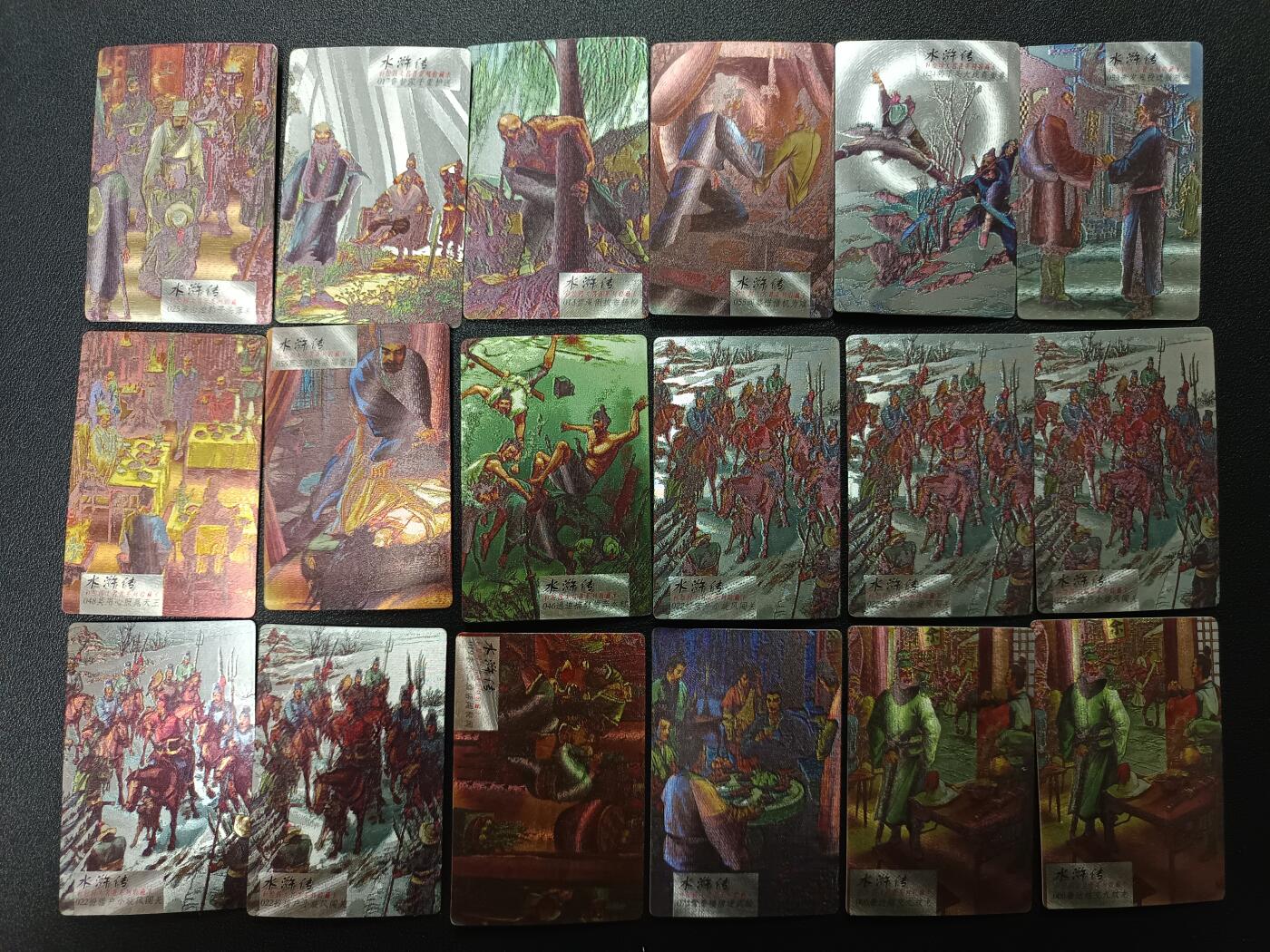 天玑星卡拍第169期《2.5周四截拍》持续收拍收评中 满赠卡需备注