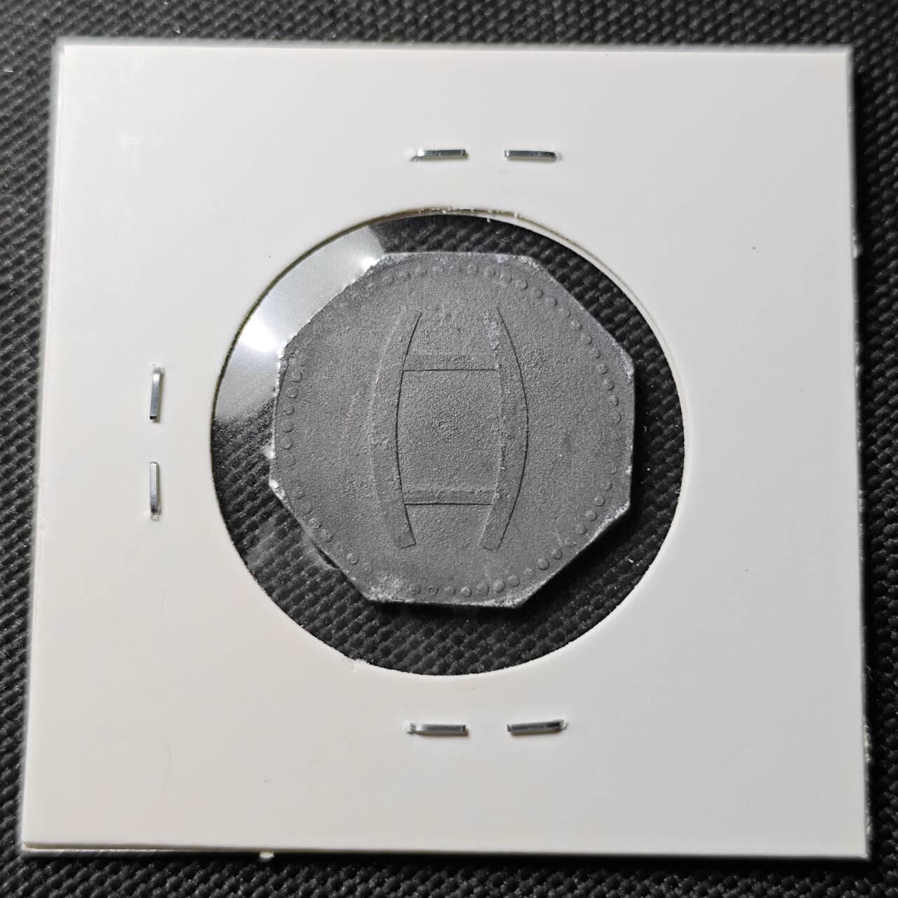 KK钱币收藏小铺  第393期  2月预留时间 周末发货  德紧20芬尼代币