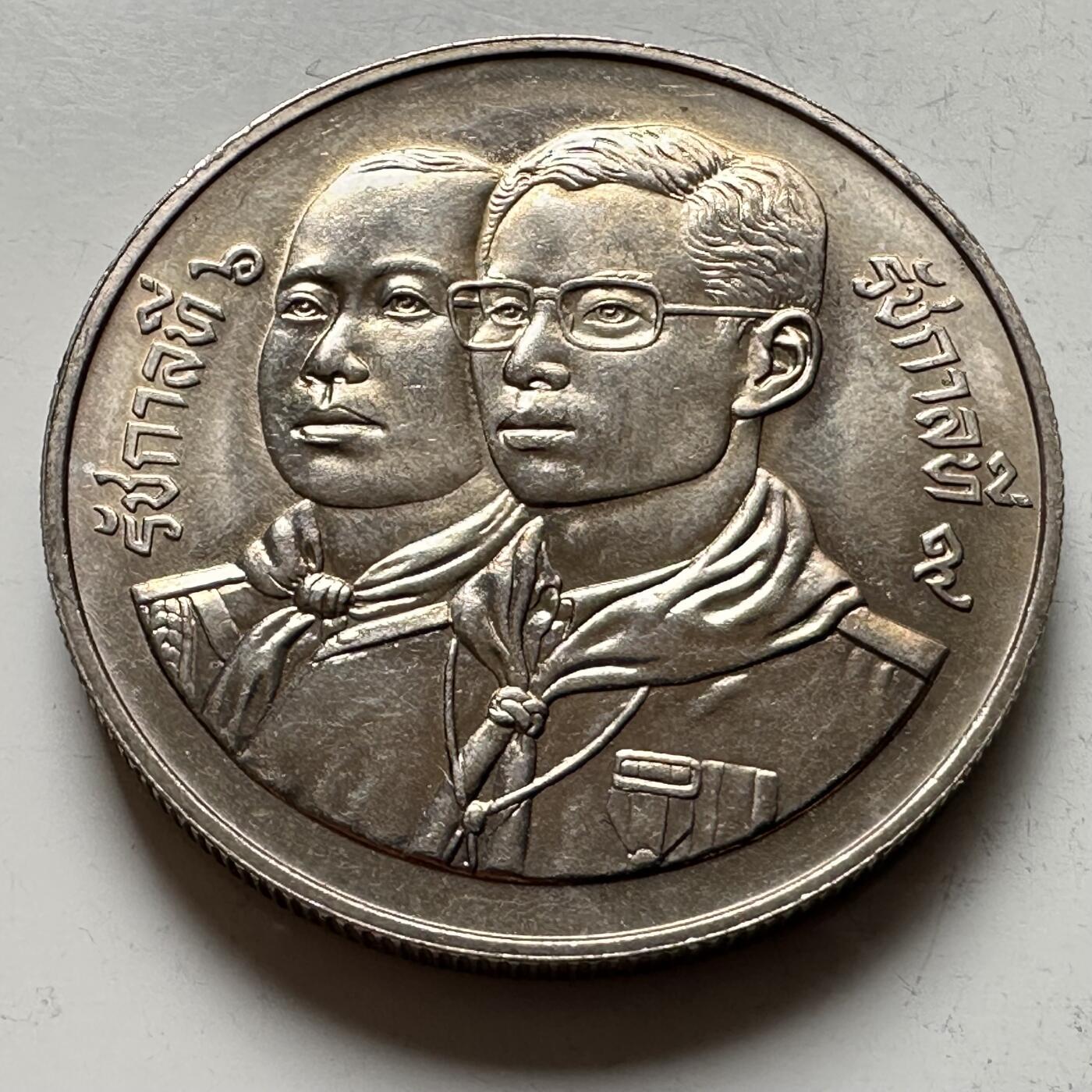 🌹外币初藏🌹🐯2026年第16场 快递将在12号停运 年前需发货的抓紧 ，年后正月十五恢复发货