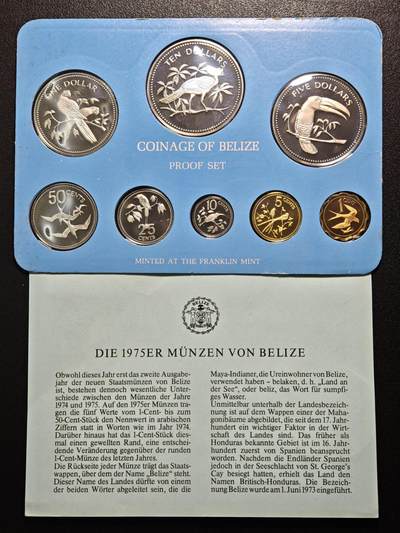 【德藏】世界币章拍卖第164期（拍品征集中~欢迎藏友联系） - 1975年 伯利兹本土鸟类精制币套装 其中5元及10元为银币 925银 总重56.2g