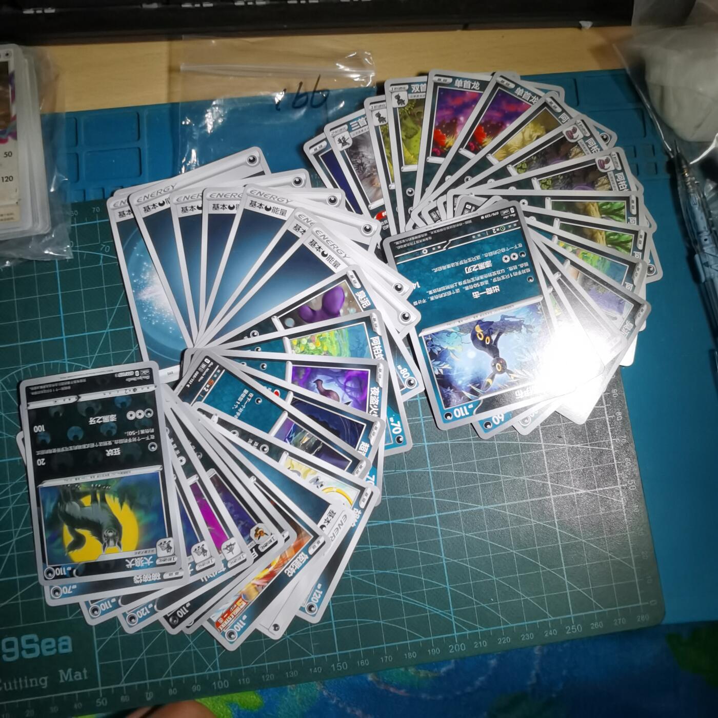 沼泽如烟--第985场 卡片一组