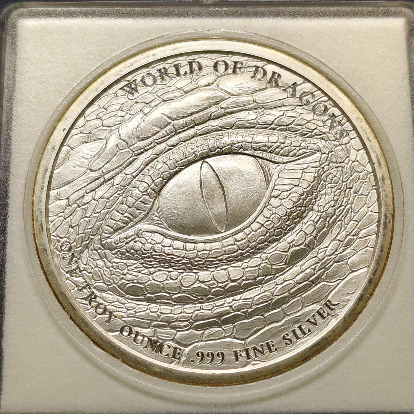 【全场包邮】纯粹捡漏拍501场-持续更新中 【银章】