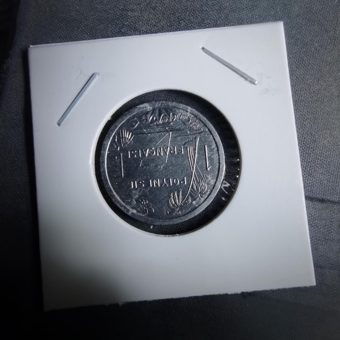 沼泽如烟--第985场 法属波利尼西亚1999年1法郎