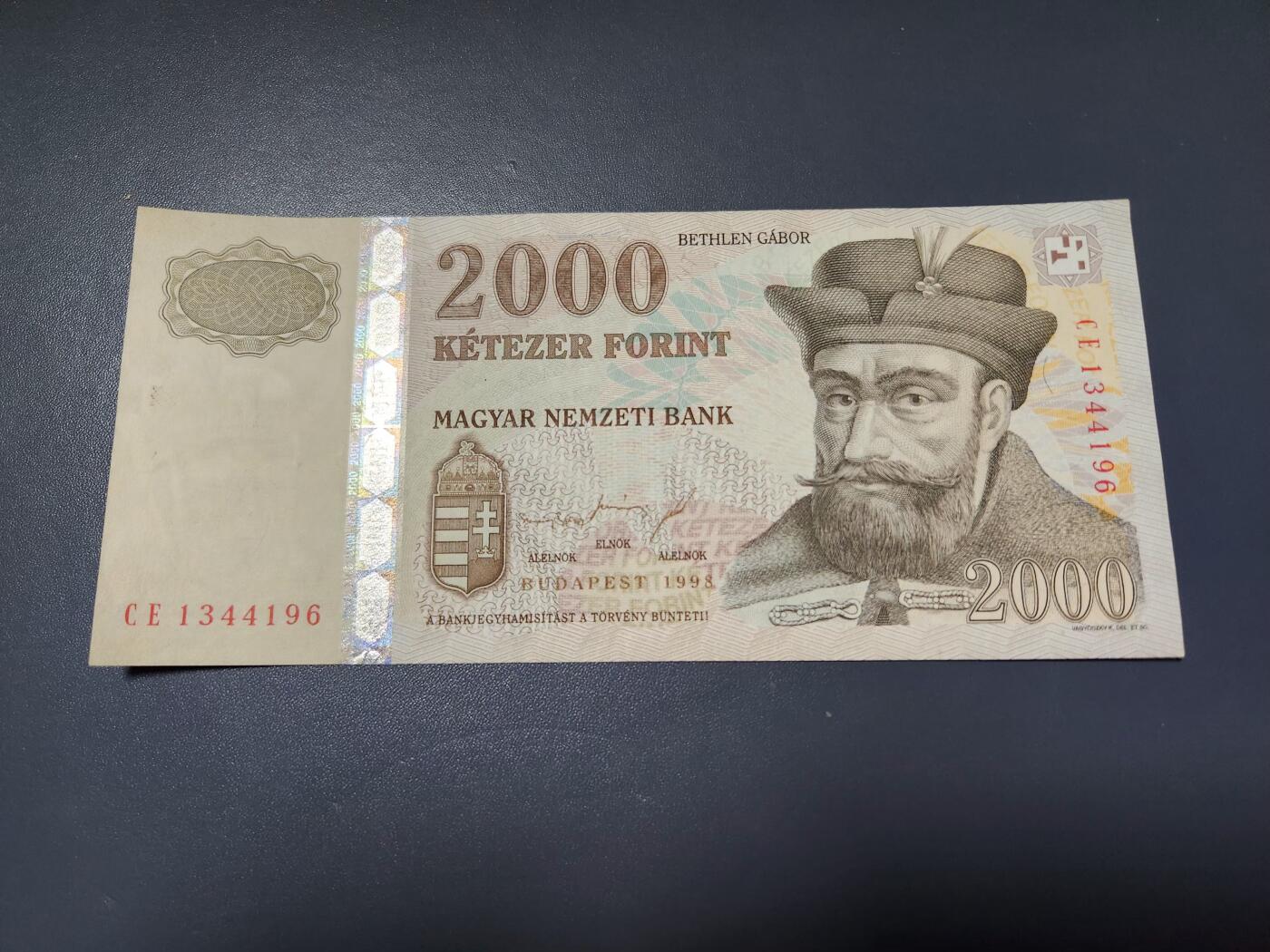 2月6号晚上8点 外国纸币自动截拍第19场 匈牙利2000福林 1998年 初版 稀少