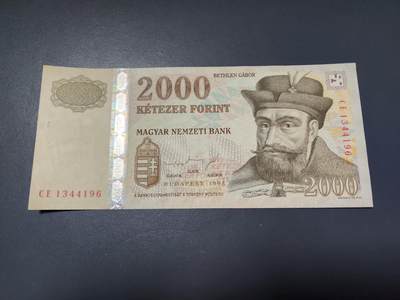 2月6号晚上8点 外国纸币自动截拍第19场 - 匈牙利2000福林 1998年 初版 稀少