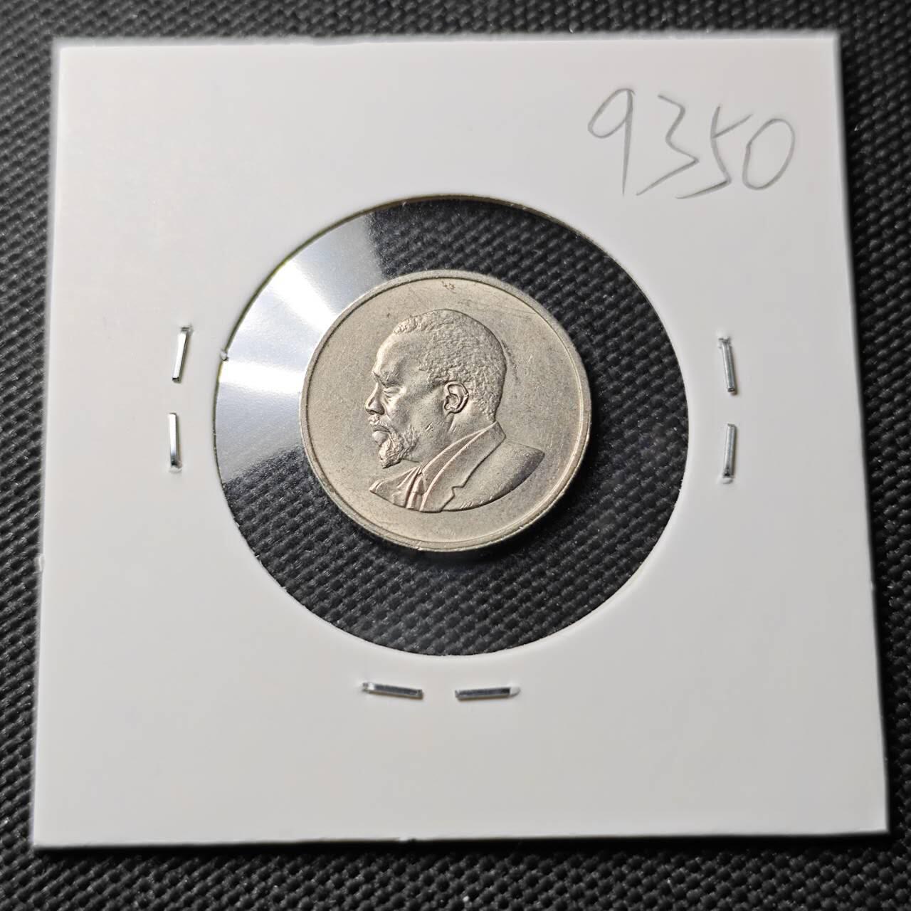 KK钱币收藏小铺  第393期  2月预留时间 周末发货  1966肯尼亚25分 开国头像无字版