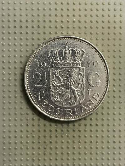 2026年第22场各国散币拍卖（总第172场） - 荷兰1970年2.5盾