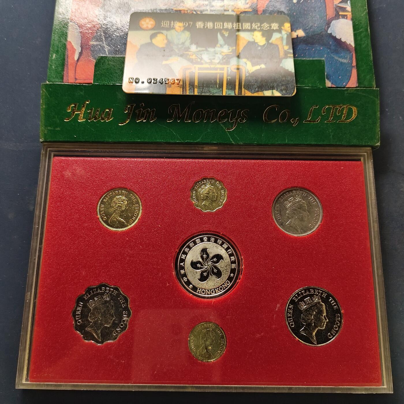 【全场包邮】纯粹捡漏拍501场-持续更新中