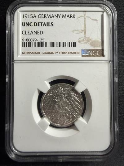 德国1马克银币 - 德国1马克银币