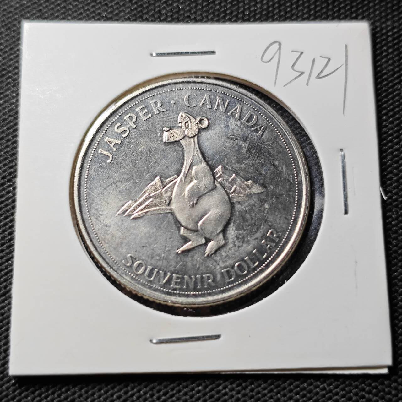 KK钱币收藏小铺  第393期  2月预留时间 周末发货  1977加拿大1元代币