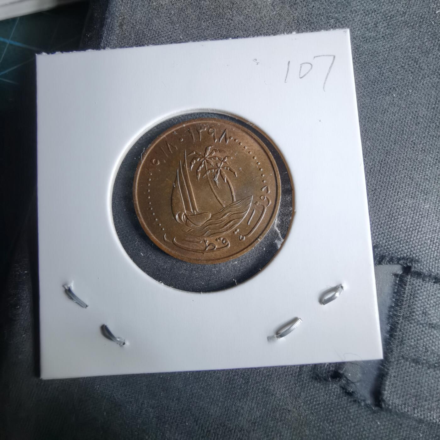 沼泽如烟--第985场