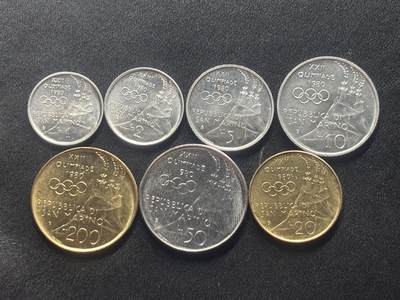 邮泉阁限时拍卖第四十一场（硬币在国外。请付邮费6元。） - 圣马力诺1980年7枚