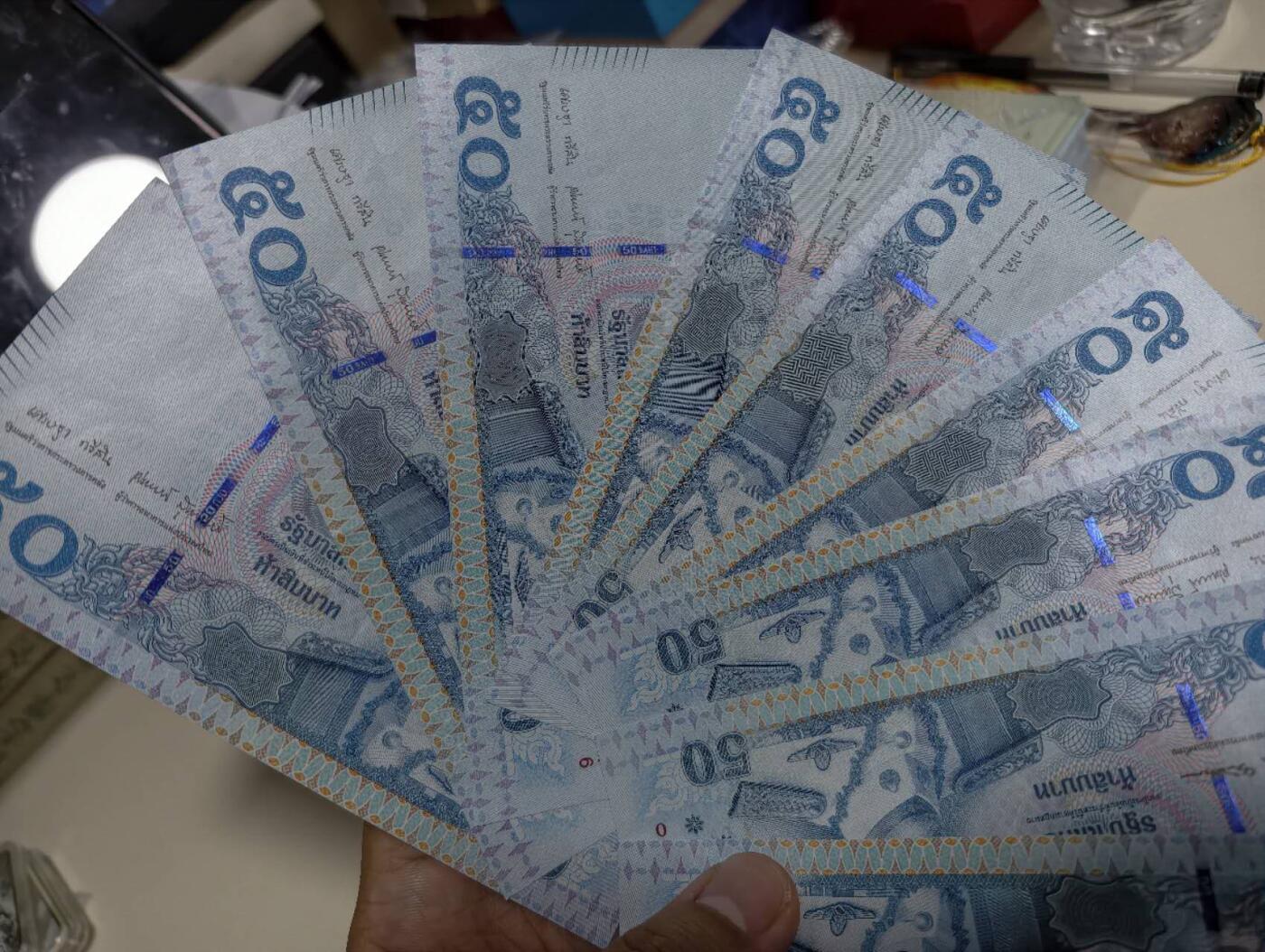 春节钱币瓷器清货捡漏拍场