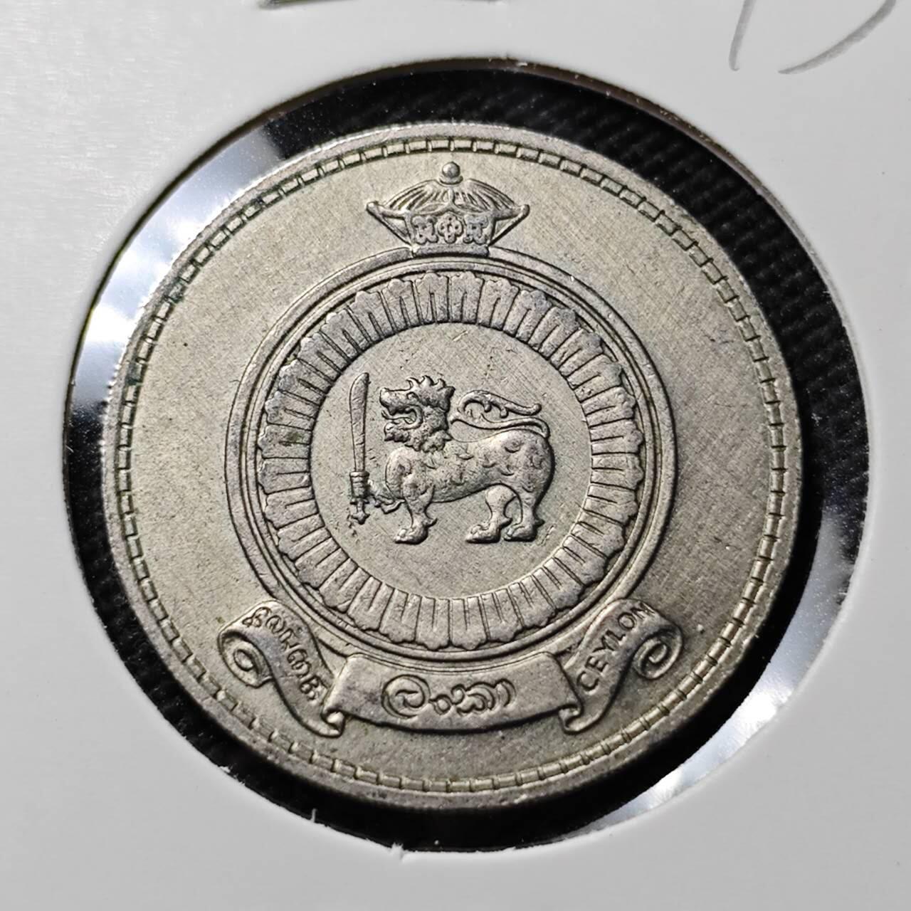 KK钱币收藏小铺  第393期  2月预留时间 周末发货  锡兰英联邦自治时期 1卢比