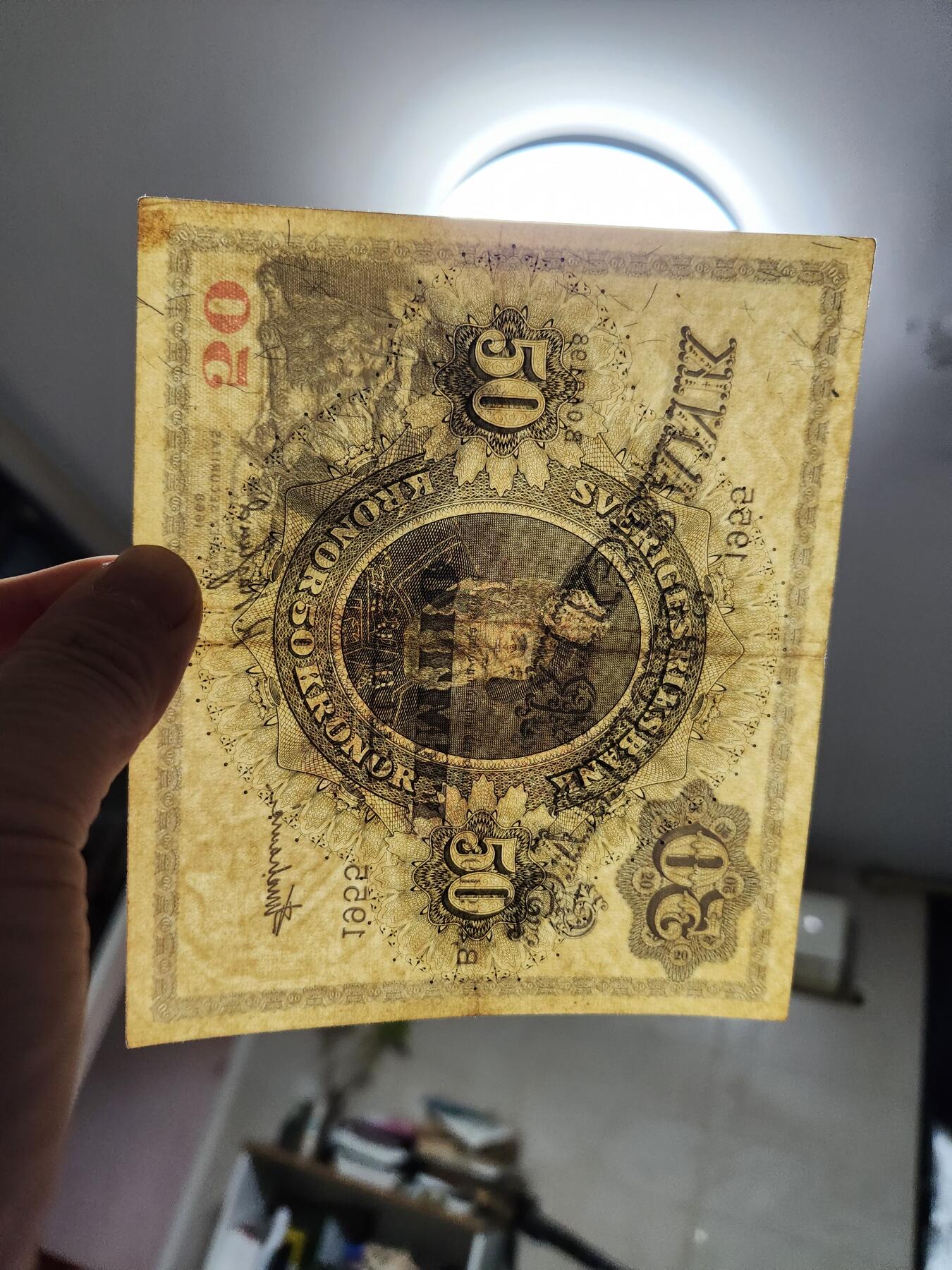 2月4号晚上8点 外国纸币自动截拍第17场 瑞典50克朗 1955年 极美品相 