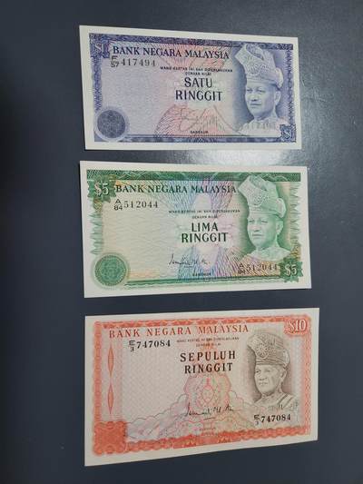 2月5号晚上8点 外国纸币自动截拍第18场 - 马来西亚 第三版一套 几乎全新