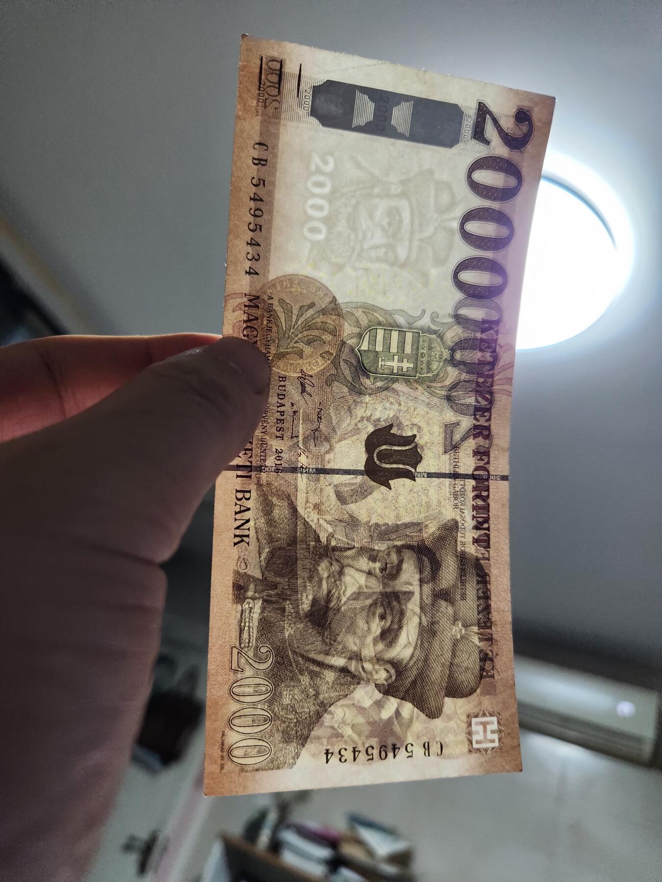 2月6号晚上8点 外国纸币自动截拍第19场