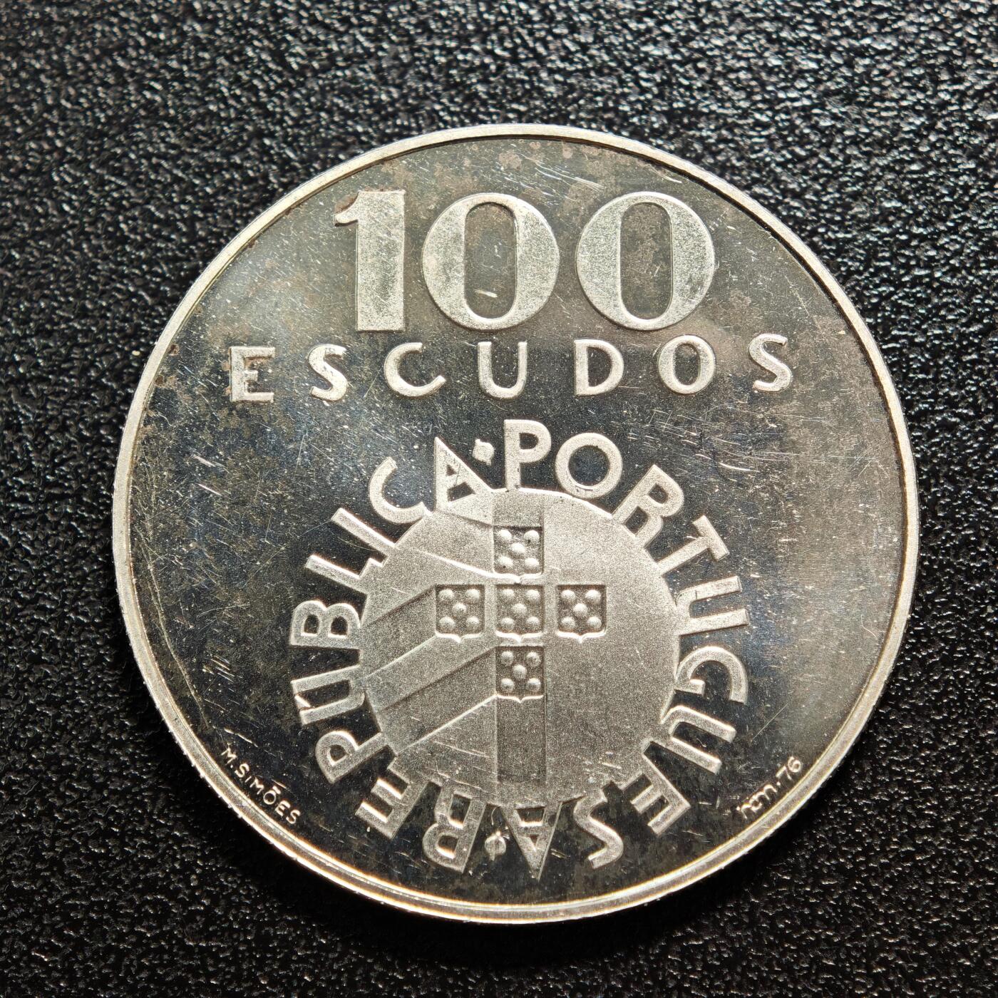 【德藏】世界币章拍卖第164期（拍品征集中~欢迎藏友联系） 1976年 葡萄牙革命25周年100埃斯库多纪念银币 直径约：31.9mm；重约：14.8g